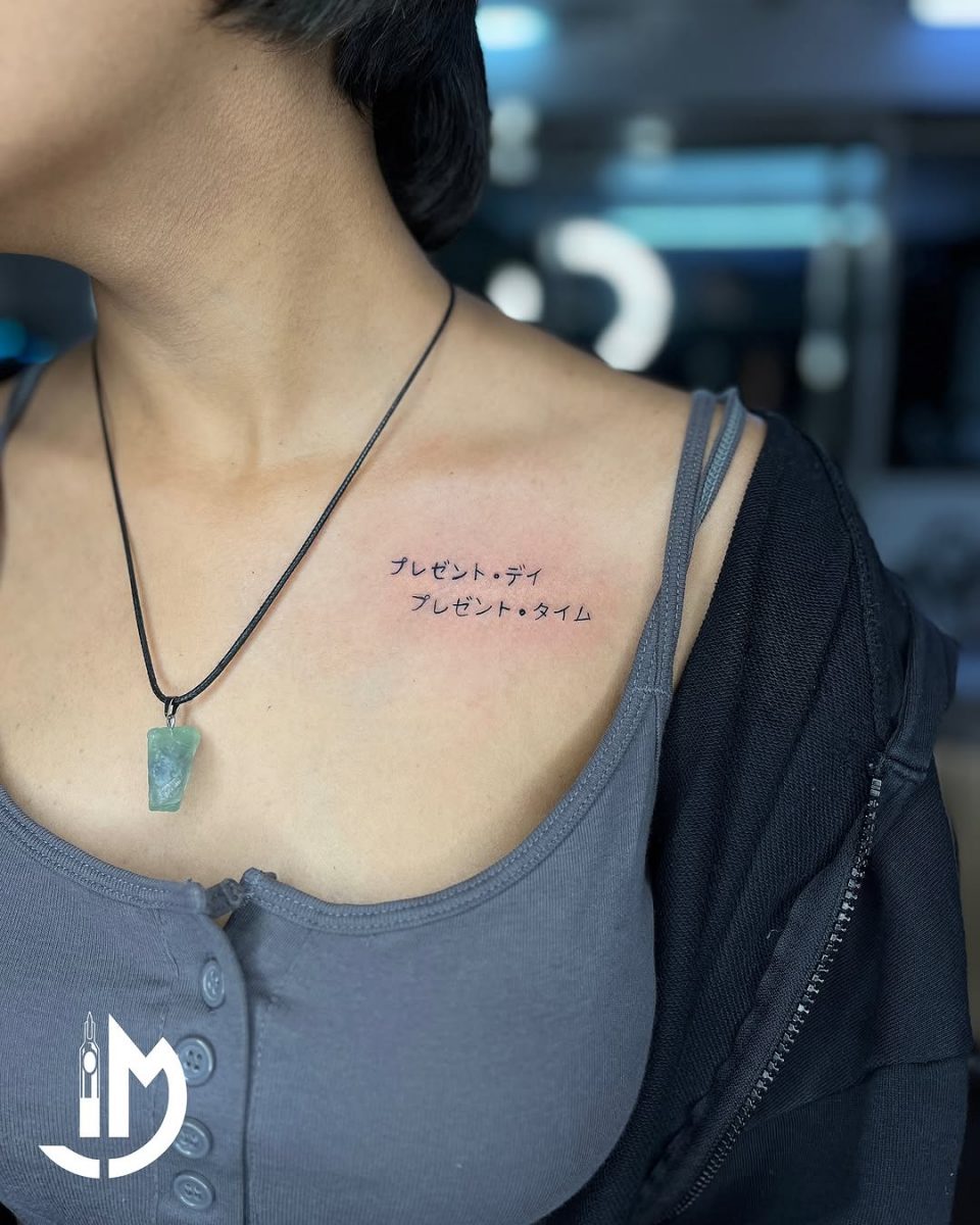 23 Minimalistic Tattoo Designs for Woman